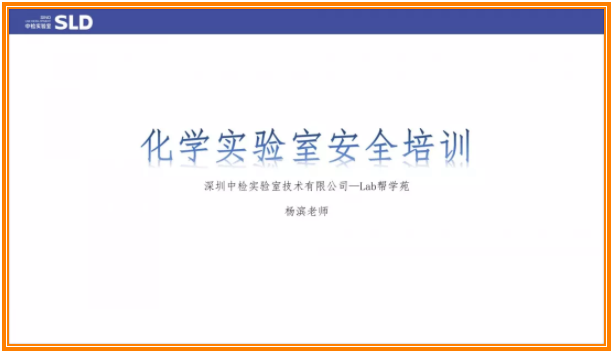 1545988321610620.png 杨工PPT.png