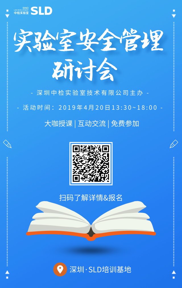 1553493795101813.png 会鸽.png